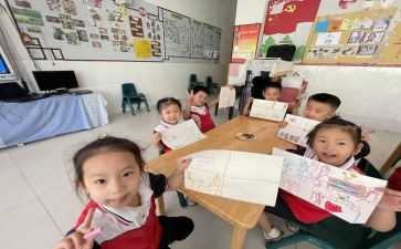 高中班级安全工作计划8篇