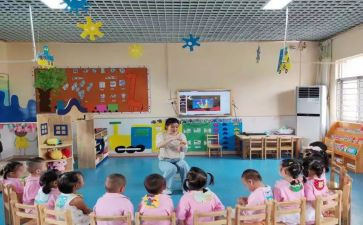 中班级下学期工作总结优秀6篇