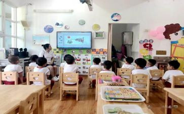 高中班级学期工作计划8篇