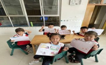 中班级第二学期总结7篇