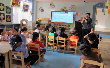 中班级下学期工作总结模板7篇