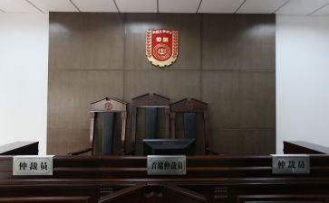 2024年劳动仲裁申请书模板5篇