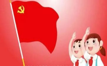 中队辅导工作总结7篇