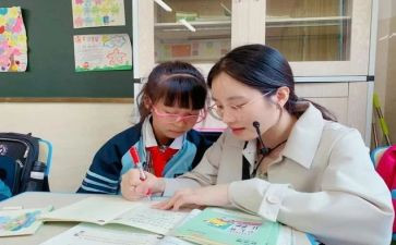中二学生暑假自我总结6篇