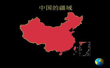 中国读后感100字8篇
