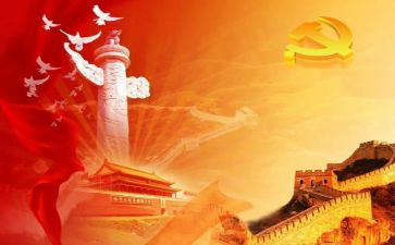 中国高中演讲稿8篇