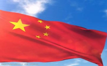 心照耀中国读后感模板7篇