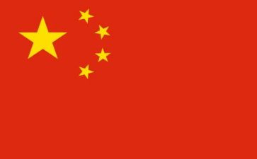 我的中国的读后感6篇