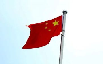 中华传统节日的作文精选6篇