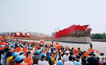 中华好少年读后感7篇