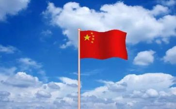 中华颂经典诵读演讲稿8篇
