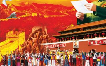 传承中华传统文化心得体会推荐6篇