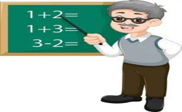 2024年高中教师教学总结最新7篇