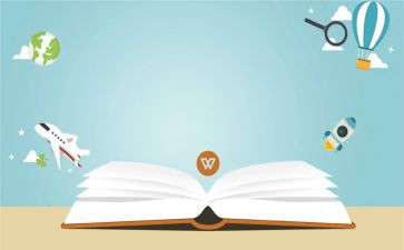 高中教师专业技术工作总结7篇
