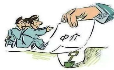 中介店长年终工作总结5篇
