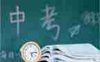 中考100的演讲稿最新8篇