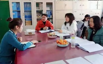 高中期末总结优秀6篇