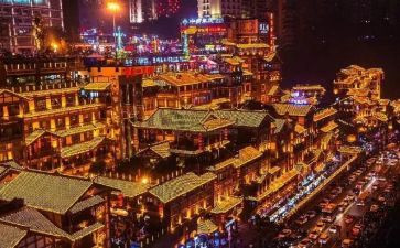 重庆的桥演讲稿5篇