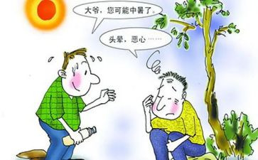 初中暑假心得体会7篇