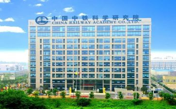 中铁项目经理述职报告5篇