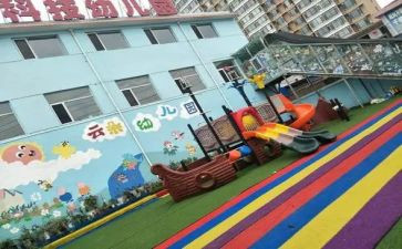 中小班保育工作计划模板7篇