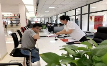 健康中心工作总结5篇