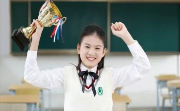 中学教师个人总结范文8篇