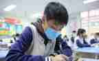 中学安全教案8篇