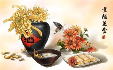 重阳节的作文600字模板7篇