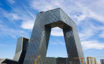 中央专项资金自查报告5篇