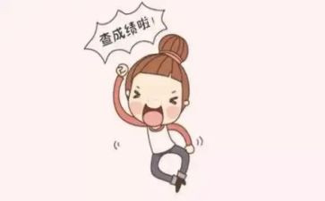 中招办工作计划7篇