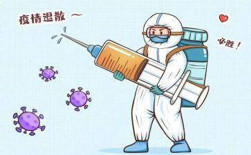 重症培训心得体会5篇