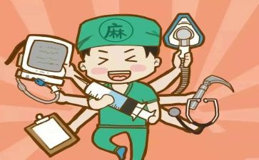 2023重症icu护士年终总结7篇
