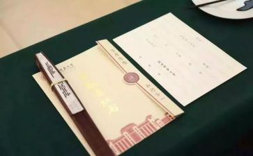 校园周边环境工作总结8篇