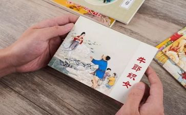 校园周边工作总结通用6篇