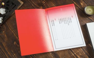 校园周边食品安全专项整治工作总结5篇