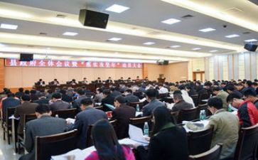 教师抓落实心得体会7篇