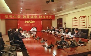 关键在抓落实的读后感8篇