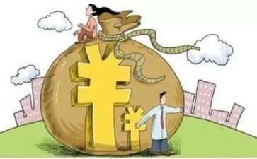 借款抵押合同模板7篇