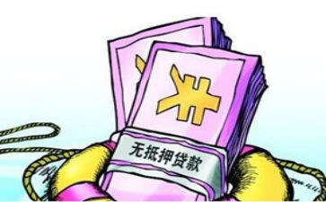 房产抵押合同优秀6篇