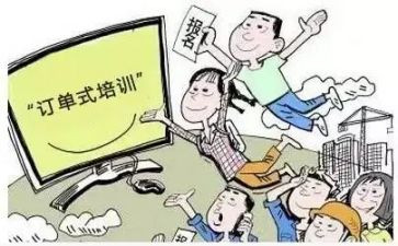 教师转岗工作总结8篇