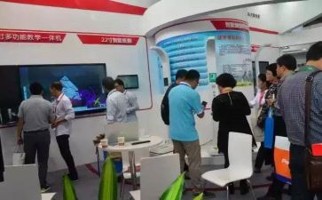小学装备工作计划5篇
