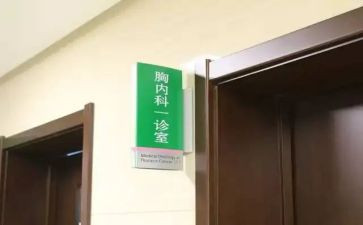 专科毕业生自我鉴定模板5篇