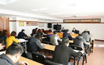 人事专员个人述职报告6篇
