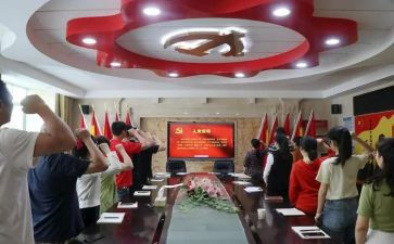 大学生转预备思想汇报优秀7篇