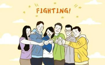 转正自我总结优质7篇