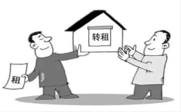 店铺转租赁合同优质7篇