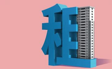 转租店铺协议合同7篇