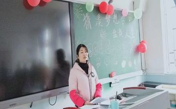 中班主班班级工作总结精选5篇