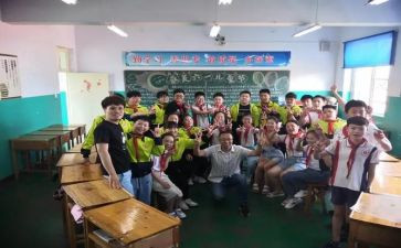 幼儿园主班教师月总结5篇